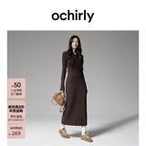 欧时力（OCHIRLY）抗起球羊毛针织连衣裙长款气质秋冬尖货 深啡 S