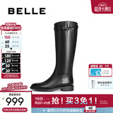 百丽（Belle）早春晴朗尚之桃孙千同款双子星骑士高筒靴新款女显瘦靴子B9V1 牛皮升级版-黑色 【早春晴朗尚之桃孙千同款】 37 (235mm)