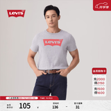 Levi's李维斯情侣美式宽松印花时尚简约舒适潮流纯棉圆领短袖T恤 灰色 002A0-0003 S