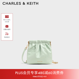 CHARLES&KEITH迷你菱格流浪包单肩斜挎双肩包包女包生日礼物送女友CK2-60782390 【S号】Mint Green薄荷绿色（新色） S