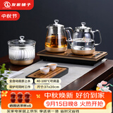 友家铺子（Biooner）全自动上水电热水壶烧水壶家用办公茶台一体机茶桌茶几嵌入式茶具套装 玫瑰金三件套