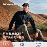 Columbia哥伦比亚户外男子舒适运动保暖柔软抓绒衣休闲外套AE3039 010 黑色 L(180/100A)