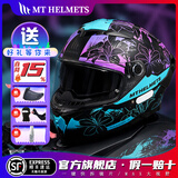 MT HELMETS雷神4PRO头盔全盔摩托车男女士骑行夏季防晒踏板机车安全帽四季3C 【雷神4PRO-升级版】黑蓝紫绽放（默认透明） L（建议55-56头围）