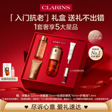 娇韵诗黄金双萃精华30ml紧致抗皱护肤品化妆品礼盒礼物