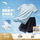 安踏（ANTA）防走光速干运动套装丨女2026夏季新款体考专用跑步短袖透气短裤 【防走光速干A款】梦影蓝/基础黑 [店长推荐] M/女165