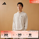 adidas休闲加厚毛圈连帽卫衣套头衫男女秋冬阿迪达斯官方轻运动   矾土棕   XS