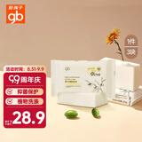 好孩子（gb）婴儿洗衣皂 宝宝肥皂儿童抑菌洗衣皂 220g*3块  山茶花雅香