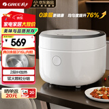 格力（GREE）电饭煲家用2-3-4人电饭锅0涂层316L不锈钢内胆3L小型IH加热无涂层多功能煮粥柴火饭钢钢好3018C