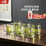 青苹果无铅钢化玻璃杯350ml*6只 耐热耐摔带把水杯茶杯啤酒杯饮料杯