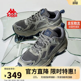 卡帕（Kappa）官方羽翼背靠背老爹鞋男夏季透气增高休闲运动鞋子男 香草绿 43