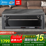 美的（Midea）电热取暖桌茶几长方形烤火桌2025新款家用带移动多功能餐桌烤火炉电暖炉升降烤火茶几电烤桌电暖桌 格慕灰1.4m【电磁炉】上下发热+豪华脚踏架 美的官方质保5年+1年只换不修