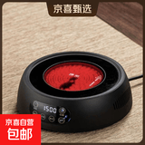 家用烧水壶泡茶大功率电陶炉白茶煮茶耐热套组茶壶茶具高功率 黑色电陶炉