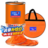 臻佑（Grsaed）鱼护网兜25cm*1.6米不锈钢渔护涂胶防挂速干钓鱼网黑坑竞技渔网