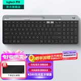 罗技（Logitech）K580无线蓝牙超薄静音键盘办公键盘笔记本电脑手机Mac平板ipad键盘双模外接键盘薄膜便携家用101键 超薄键盘-星空灰