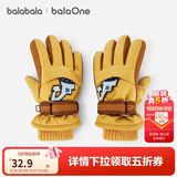 巴拉巴拉（BALABALA）balaOne儿童手套男女童滑雪手套加绒保暖年新款时尚