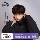 伯希和（Pelliot）【成毅同款】经典2.0山野冲锋衣三合一男女春秋防风防水登山外套 【通勤百搭】男款曜石黑 | 内胆可拆  | 四季款 XL 女 126-135斤 男153-169