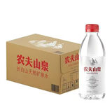 农夫山泉长白山天然矿泉水 380ml*15瓶/箱 27年12月到期