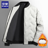 罗蒙（ROMON）棉服男秋冬季棒球领时尚保暖御寒锁温宽松百搭棒球服 白色 XL