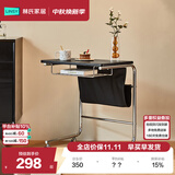 林氏家居复古风移动床边书桌家用小户型电脑桌【黑木纹色】BG056移动桌