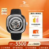 SEVENFRIDAY七个星期五P系列手表方形表盘机械表瑞士限量款男表生日礼物 P1C/02限量款