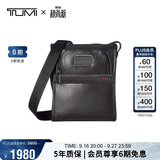 途明（TUMI）GEN 4.3 CORE系列男士单肩包牛皮革商务简约时尚斜挎包礼物