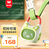 火火兔早教机0-3岁音乐故事机婴幼儿宝宝国学机启蒙玩具男女孩生日礼物