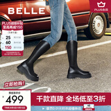 百丽（Belle）显瘦小V靴长筒靴女冬商场款弹力靴A1V1DDG3预售 黑仙草-微光皮面（绒里） 39 (245mm)