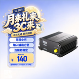 iSK 48V幻象电源SPM001 专业48v电容麦克风专用供电器 手机电脑声卡唱歌直播录音配音48v电容麦供电器