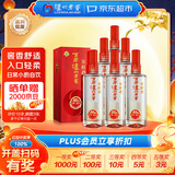 泸州老窖 窖龄30年 38度 500ml*6瓶 整箱装(内含礼品袋) 浓香型白酒