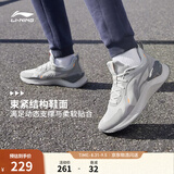 李宁越影 ELEMENT|跑步鞋男鞋秋冬季减震回弹轻量轻便软底运动鞋 微晶灰(047男款)-3 43