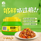 欣和葱伴侣黄豆酱1.5kg拌面酱调味品干锅酱炸酱面六月香非转基因蘸酱