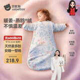 贝肽斯婴儿睡袋暖姜3.0儿童一体睡袋婴幼儿防踢被睡衣秋冬中厚 原野L