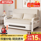 葵竹冉韵折叠沙发床一体两用小户型伸缩床阳台多功能床猫抓皮客厅折叠床 米白色+白架 【0.6m普通款】7cm海绵