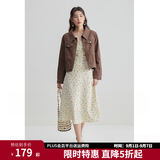 独束大码女装法式甜美V领碎花连衣裙女春装新款微胖mm显瘦茶歇裙 杏底繁花 XL (尺码：3)