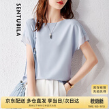 尚都比拉拼接短袖雪纺衫女显瘦遮肚子上衣夏季女装薄款休闲T恤 浅蓝色 S