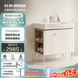 科勒（KOHLER）亲悦壁挂落地式浴室柜陶瓷一体盆卫生间洗漱台智能镜柜洗手盆组合 【80CM】亲悦浴室柜