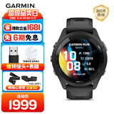 佳明（GARMIN）FR265心率跑步户外运动智能手表生日礼物Forerunner265极夜黑