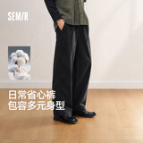 森马（Semir）休闲裤男士秋季合体直筒长裤2026新款显高显瘦通勤舒适老钱风裤子
