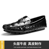 VQGT夏季男士休闲皮鞋鳄鱼纹豆豆鞋真皮男鞋软底一脚蹬乐福鞋牛皮 潮男黑 39 标准码数