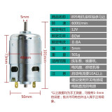 QST EXPRESS 775 电机单滚轴 高速大扭力微型795直流马达 电动工具配件 12V 895直流电机