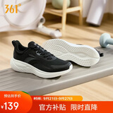 361°运动鞋男鞋秋季薄款透气缓震健身休闲慢跑步鞋子男672412243-4