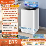 小天鹅（LittleSwan）波轮洗衣机小型全自动家用 3KG迷你 内衣洗 高温煮洗 婴儿懒人 TB30VH90E 以旧换新 京东自营