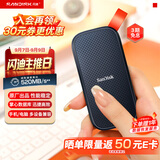 Sandisk闪迪480GB Type-c USB3.2移动固态硬盘（PSSD）E30高速 移动SSD 读速520MB/s 兼容手机笔记本电脑