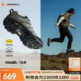 迈乐（Merrell）官方运动户外徒步鞋MOAB 3男鞋女鞋轻量减震V底防滑透气登山鞋 J00005391岩石灰（男） 上新 43