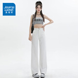 真维斯（Jeanswest）浅色阔腿牛仔裤女秋季2026新款高腰显瘦垂感拖地直筒裤子 白色九分(建议158CM以下) M (建议96-110斤)