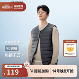 波司登春秋羽绒马甲男士90绒轻薄圆领修身短款休闲送礼物百搭外套