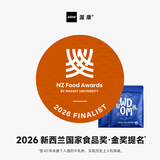 渥康（WDOM）【央视溯源】新西兰进口全脂奶粉高钙成人儿童中老年营养牛奶粉 【80%客户选择】1KG*2袋-买2送礼袋