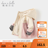 戴维贝拉（DAVE＆BELLA）男童连帽外套男宝宝上衣秋冬装新款童装洋气儿童外衣女童服饰 粉色【加绒款】DB3241555 140 cm（建议身高130-140cm）