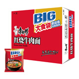 康师傅方便面 大食袋红烧牛肉面138g*24 泡面袋装整箱速食 方便食品