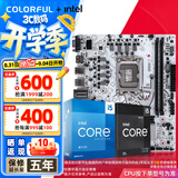 七彩虹（Colorful）B760/Z790主板搭英特尔i5 12490F/12600KF/13490F/14600KF 电脑台式diy 主板CPU套装 B760M-T WIFI D4 V21A 战斧